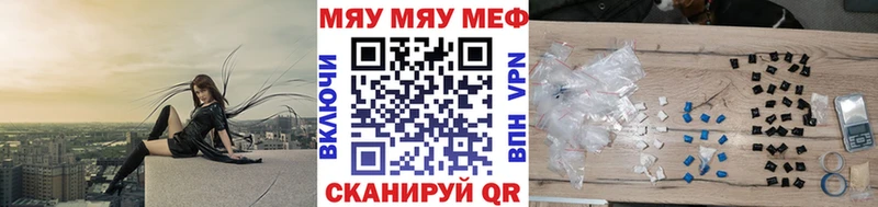 Купить закладку АМФЕТАМИН  Меф мяу мяу  Каннабис  Псилоцибиновые грибы  СК  Оханск