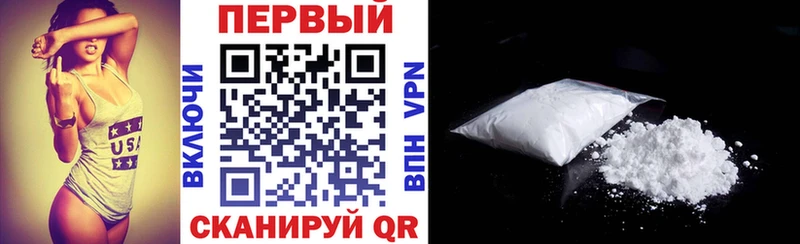 Купить где Оханск Amphetamine 98%