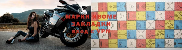 ешки Аркадак
