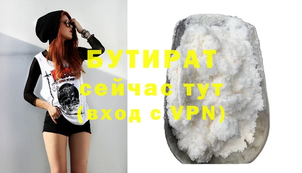 ешки Аркадак