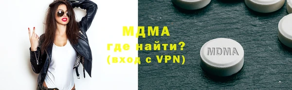 ешки Аркадак