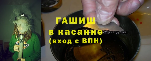 ешки Аркадак