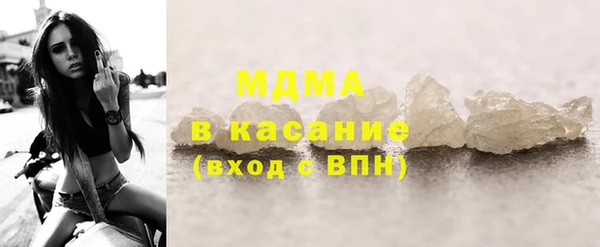 марихуана Алзамай
