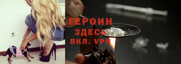 ешки Аркадак