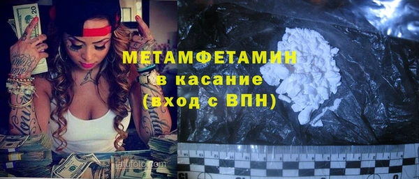 ешки Аркадак