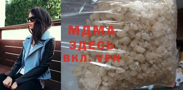 ешки Аркадак