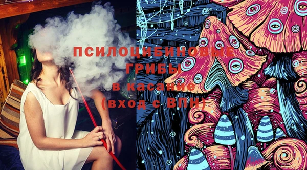 мефедрон VHQ Арсеньев